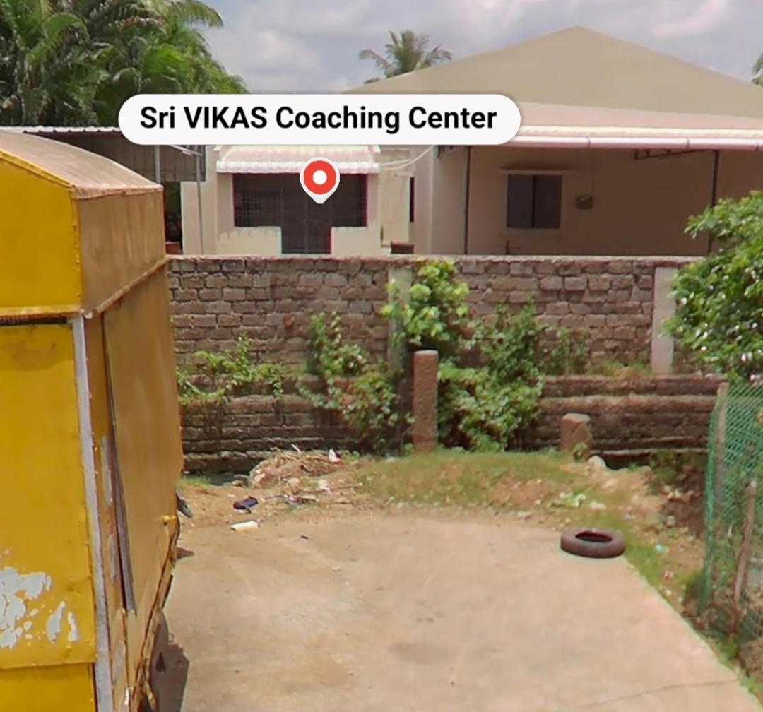 Sri VIKAS Coaching Center